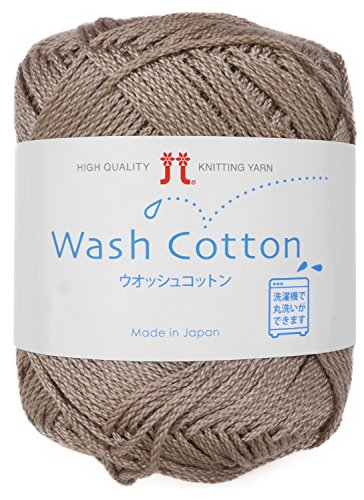 ハマナカ ウォッシュコットン 毛糸 並太 col.23 ベージュ 系 40g 約102m 10玉セット 2744