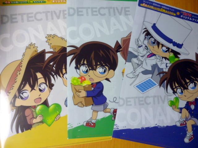Amazon.co.jp: コナン グリーンダカラ オリジナル クリアファイル 3種