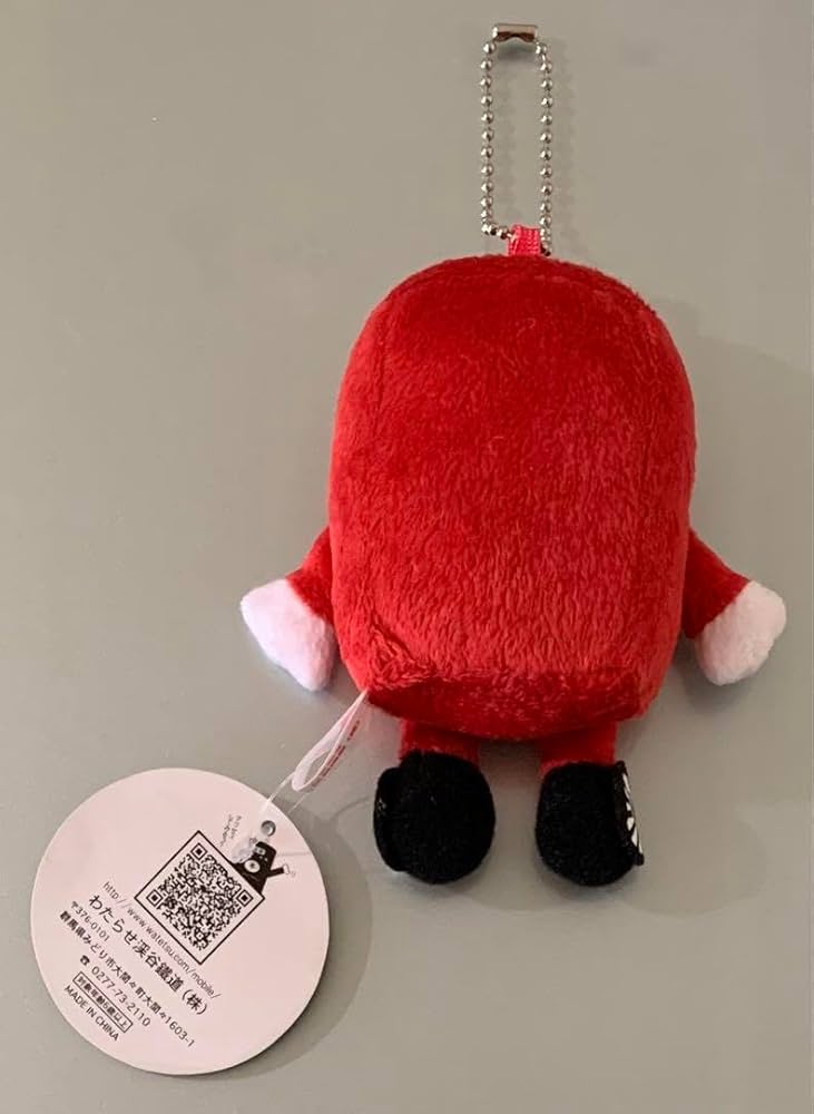 Amazon.co.jp: わたらせ渓谷鐵道 わ鐵のわっしー ぬいぐるみ