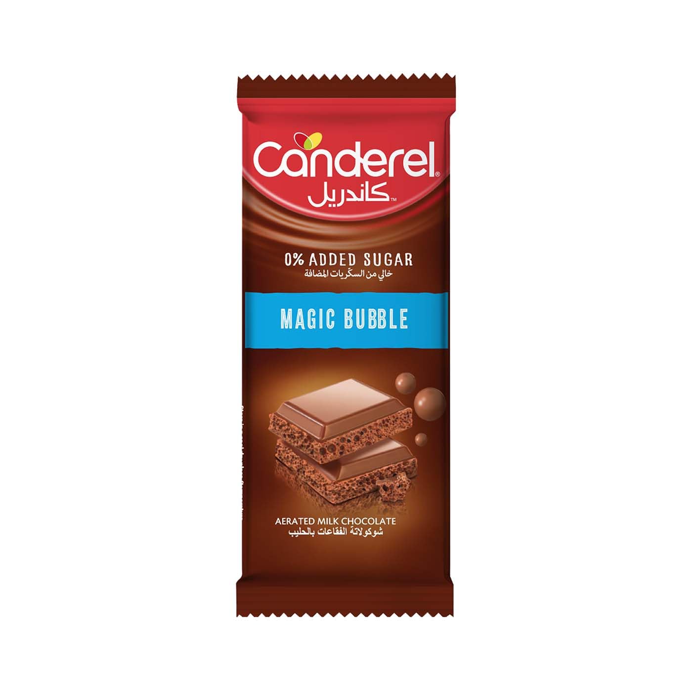 Canderel Bubble Chocolate, 74g