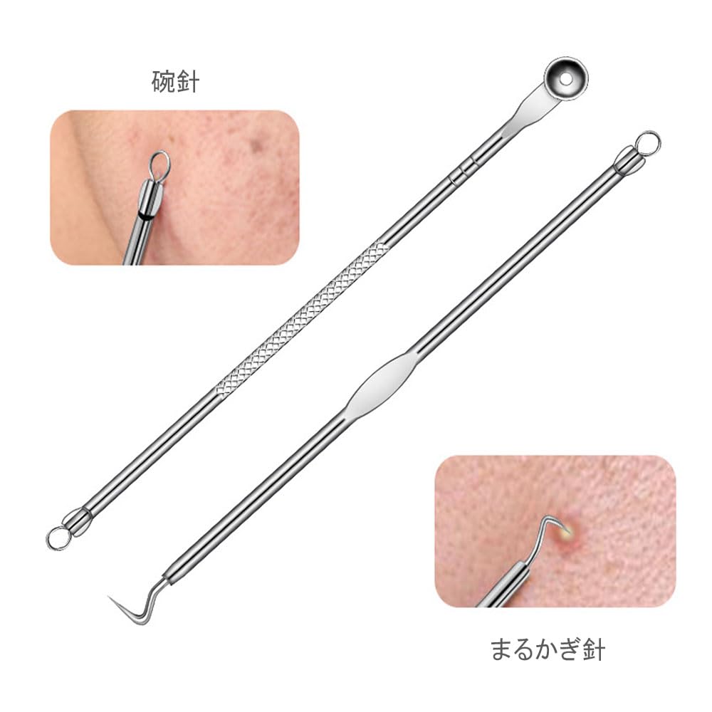 Amazon | DFsucces にきび針セット 4点セット 毛穴ケア ニキビ取り 