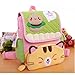 Big Mango Super Cute Cat Design Children Cartoon Backpack Kids Shoulder Bag Light School Bag - Green