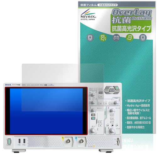 �~���r�b�N�X RIGOL DHO1000�V���[�Y (DHO1072 / DHO1074 / DHO1102 / DHO1104 / DHO1202 / DHO1204) �Ή� �ی� �t�B���� �R�� �R�E�C���X ���� ���{��