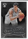 Kris Humphries 2012-13 NBA Panini Brilliance Card #27