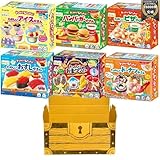 【宝箱ギフトボックス】クラシエ 知育菓子 売れ筋6種 詰め合わせアソートセット (ハロウィン 誕生日 パーティー イベント プレゼント 祭り 子供 孫) 賞味期限365日以上をお届け 正規流通品 (男の子)