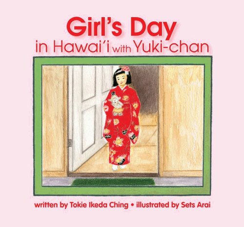 Girl's Day in Hawai'i with Yuki-chan