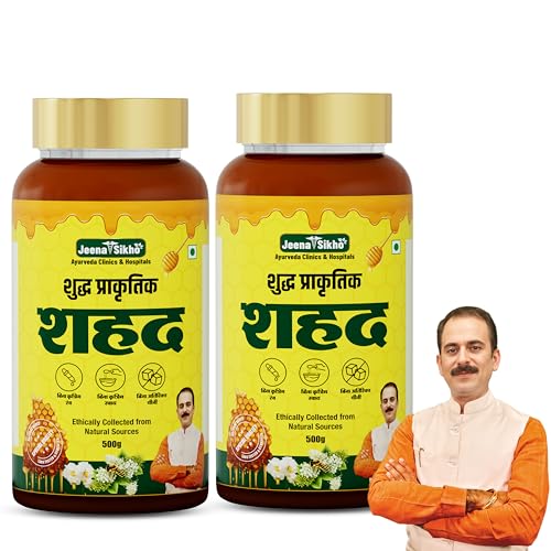 Image of Jeena Sikho Shuddh Prakritik Shahad /Honey /shahad original /shahad 500gm, Pack of 2