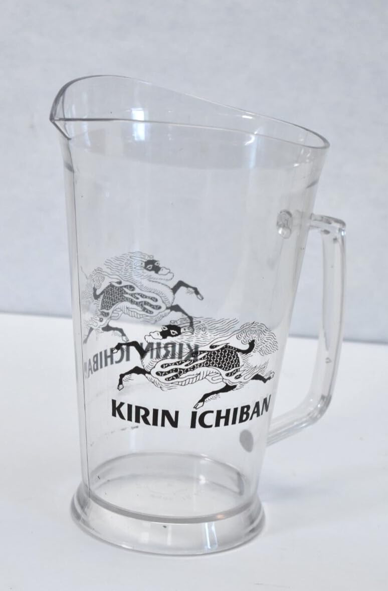 kirin Amazon.com: Kirin Ichiban Plastic Beer Pitcher : Home & Kitchen