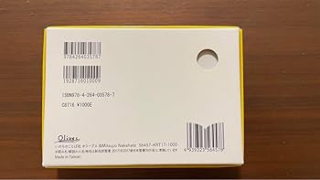 かるた Amazon | 新犬棒かるた（ひらがな表付き）セイカのカルタ 犬棒