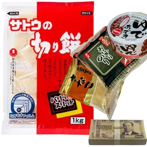 ؂ OZbg ?T g E  ؂ 1kgEȂÊE^UP~jeBbVt?