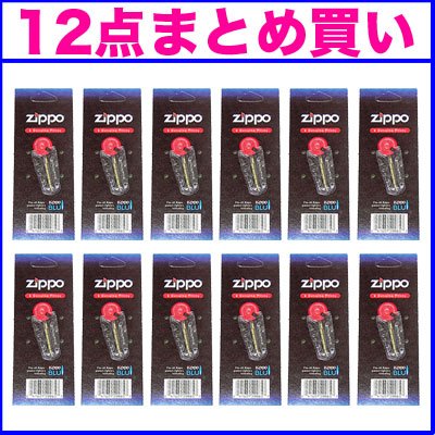 zippo ライター まとめ売り 12点（Amazon.co.jp: ジッポー【ZIPPO 