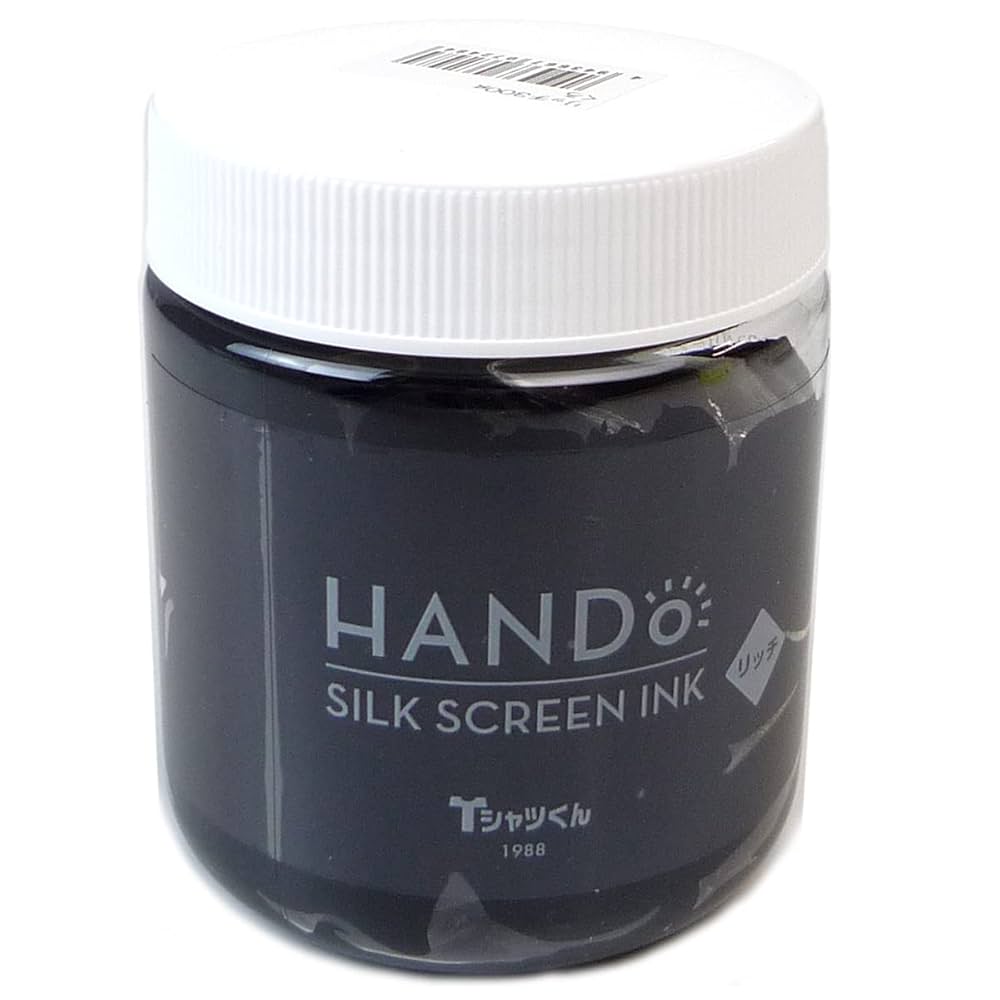 Amazon | ホリゾン(Horizon) シルクスクリーン印刷 シルク