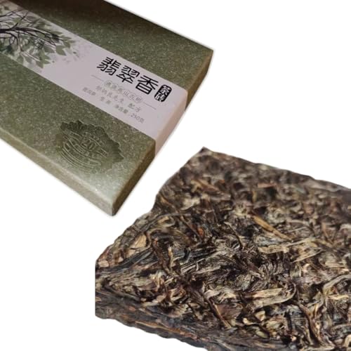 Thé Puer brute Haiwan Encens Émeraude en brique de 250g pour amateurs de thés authentiques d'origine