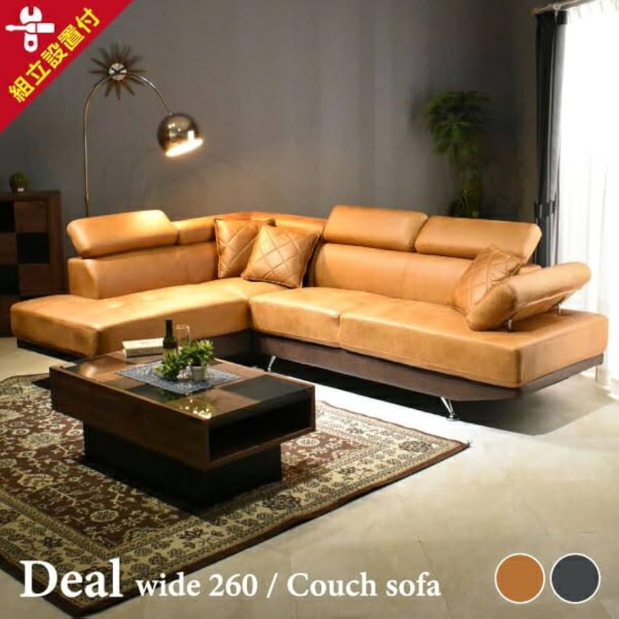 87382★WOOD YOU LIKE COMPANY 3人掛けソファ 87382☆WOOD YOU LIKE COMPANY 3人掛けソファ - メルカリ