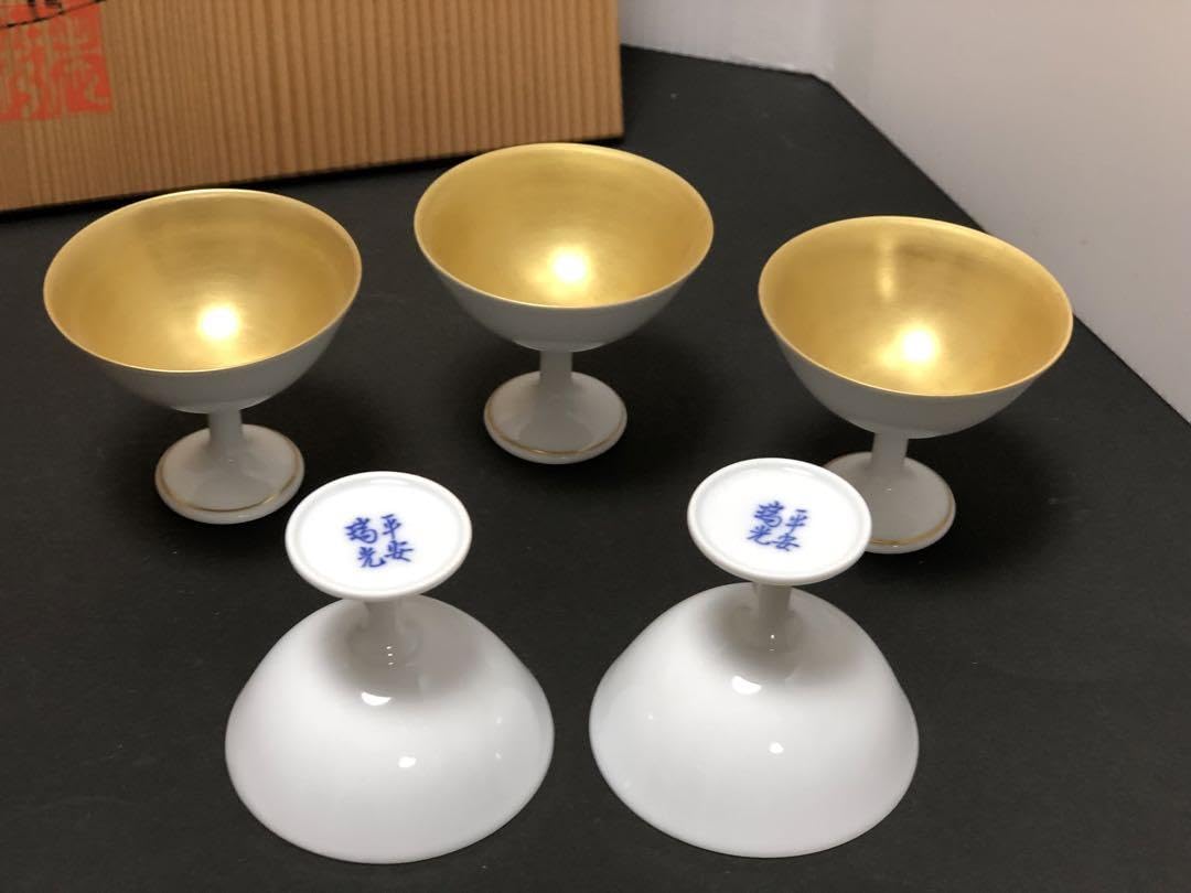 平安瑞光の金彩菓子器 2025年最新】Yahoo!オークション -平安 瑞光(アンティーク