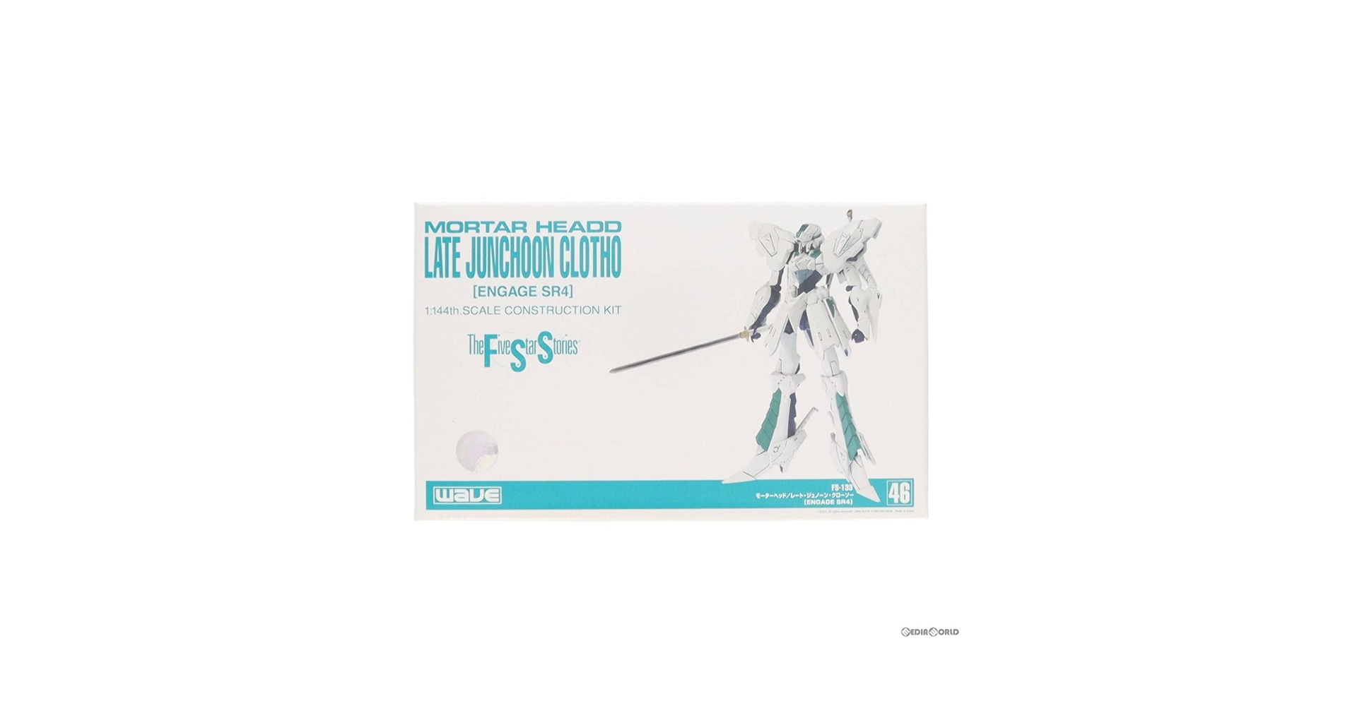 スレッタマーキュリー　ニュータイプチャレンジ　FirstCombat　上位記念品 Amazon | [PTM]1/144 モーターヘッド レート・ジュノーン