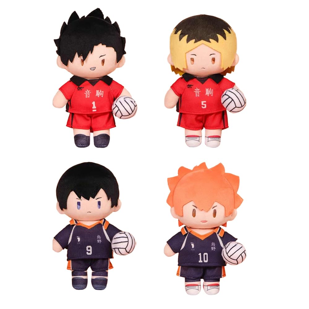 Shoyo Hinata Plüsch-Kome, Kenma, Plüschfigur, Schlüsselanhänger, Anime, PP-Baumwolle, Kissen, 18 cm, weich, gefüllt, pelzig, Tasche, Charm, Sofakissen, Heimdekoration, 4 Stück