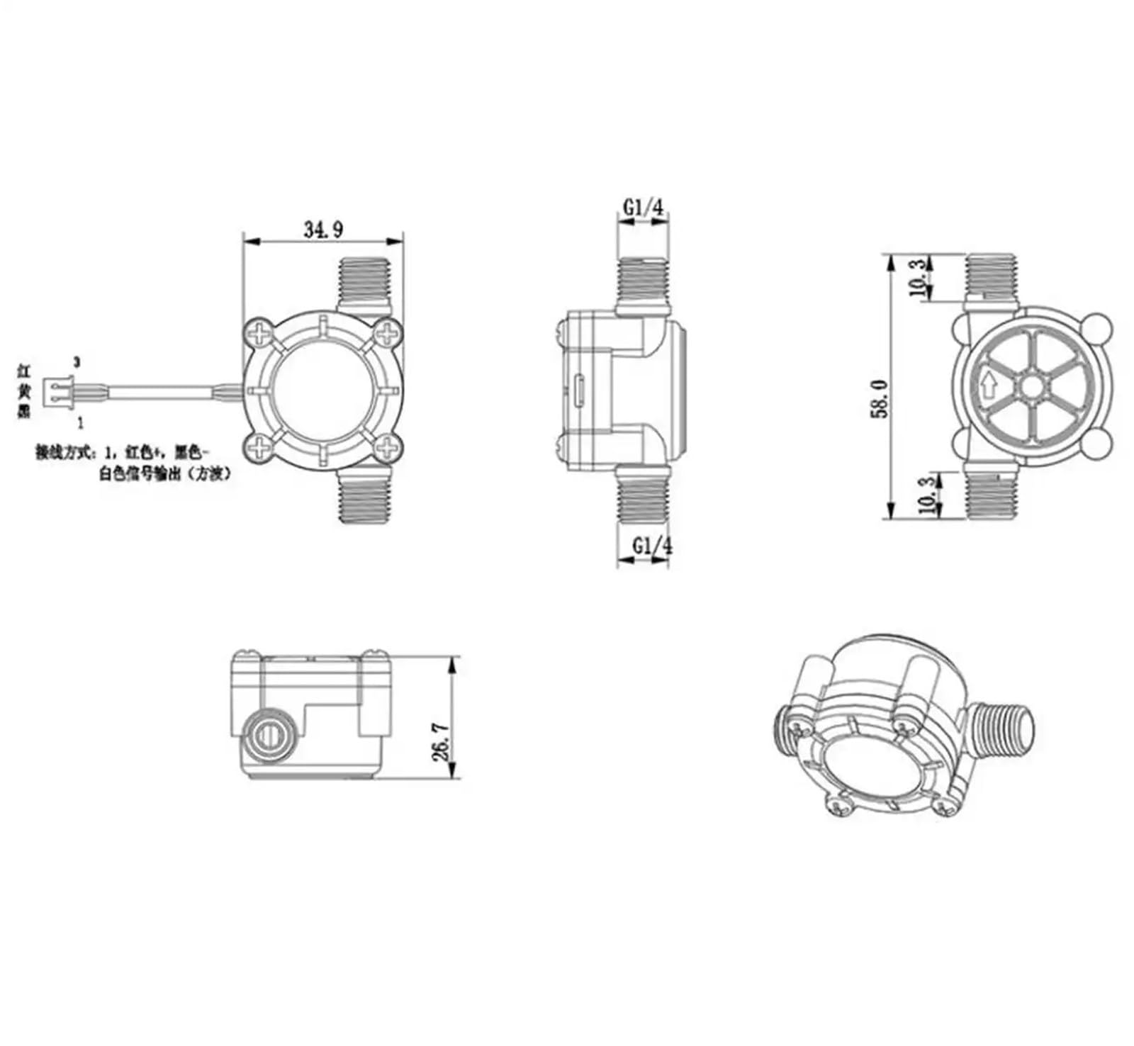 G1/4" DN8 0,5-6 l/min czujnik przepływu wody przełącznik przepływomierz licznik sterujący