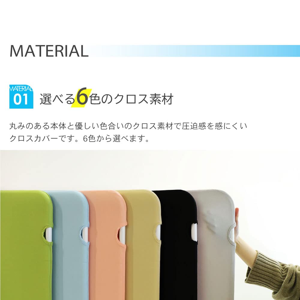 Amazon.co.jp: パーテーション 間仕切り ついたて 衝立 オフィス