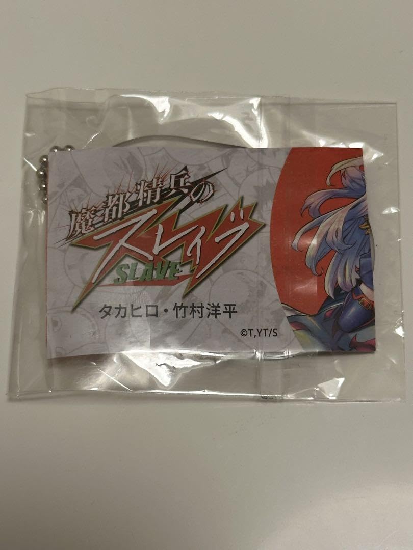 Amazon.co.jp: ジャンプラ365 魔都精兵のスレイブ 蝦夷夜雲 アクリル