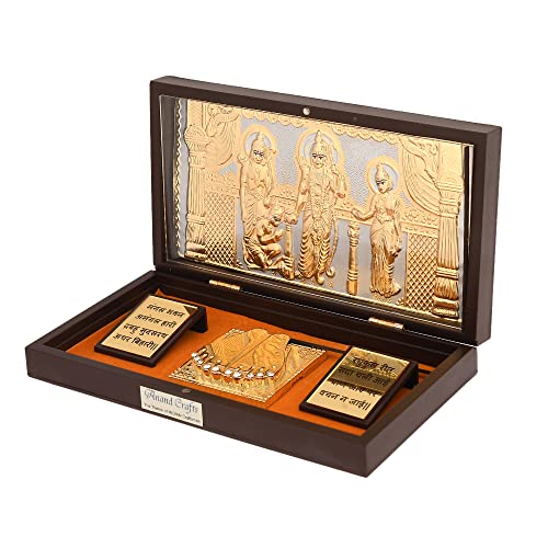 Image of Shri Ram Darbar l Gold Plated Prayer Box l Charan Paduka with Chaupai | Charan Paduka Box for Pooja l Devotional Showpiece Box | Best for Wedding Gifts & House Warming | Diwali Gifts