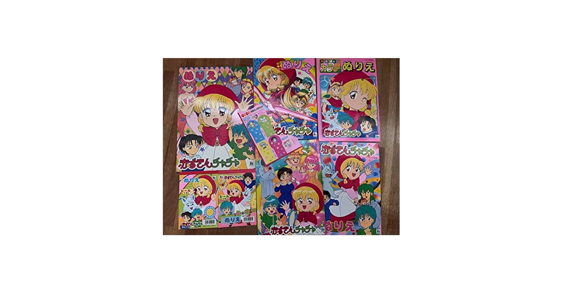 赤ずきんチャチャ　ぬりえ　　おまけ付き Amazon | 赤ずきんチャチャ ぬりえ | ぬりえ | おもちゃ