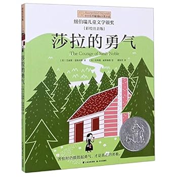Paperback ?????(?????)/??????????? [Chinese] Book