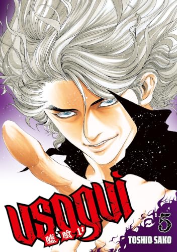Usogui — Tome 5