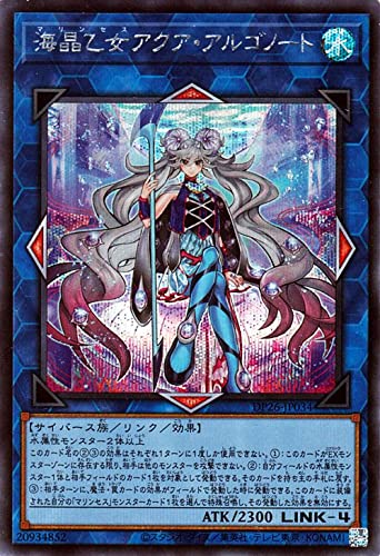 VYJ[h CANAEASm[g V[NbgA fGXgpbN [̃fGXg DP26 Yugioh! | VY J[h }ZX NEʃX^[  TCo[X V[Nbg A