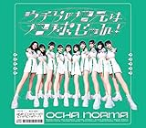 �^�� CHACHACHACHA�`N/�E�`��̒n���͒n�������!(�ʏ��B)