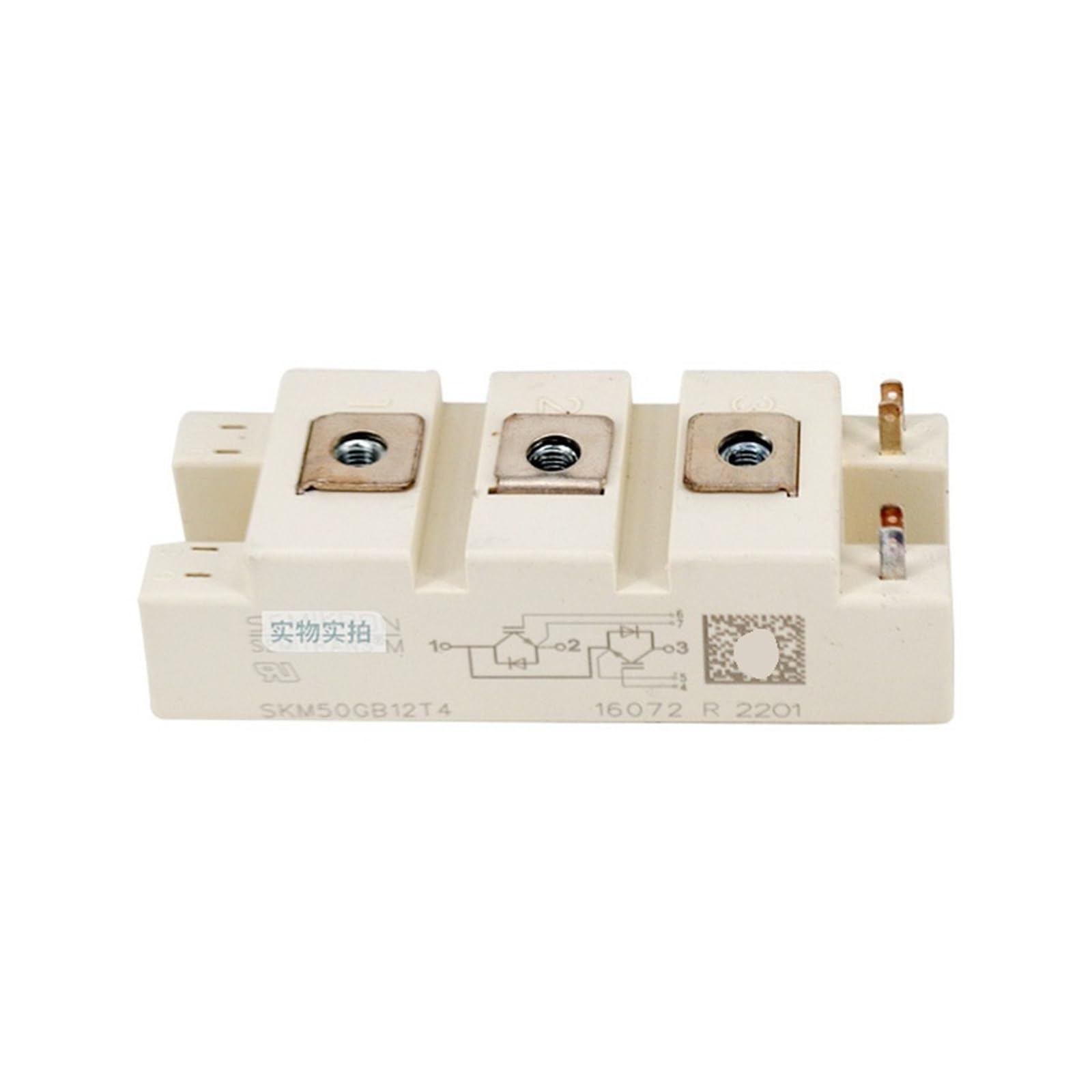SKM50GB12T4 module IGBT 1200V 50A pont de commutation électronique - 3