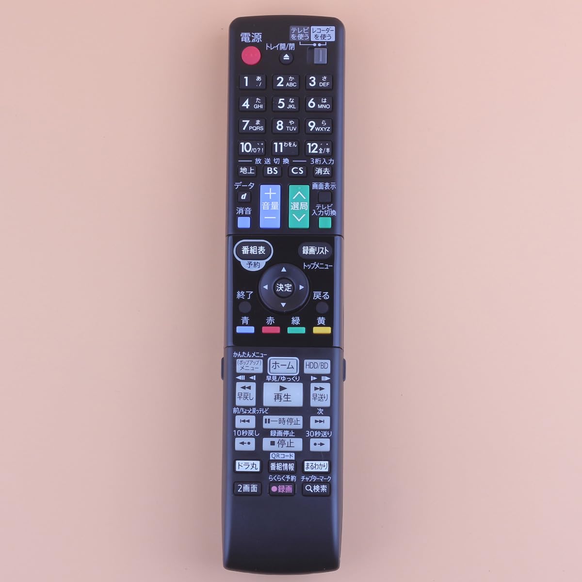 Amazon | リモコンGB185PA（46380270）適用されますシャープAQUOS BD