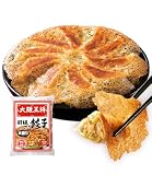 大阪王将 羽根つき餃子50個セット ぎょうざ 中華 冷凍食品 惣菜 業務用 大容量 ストック