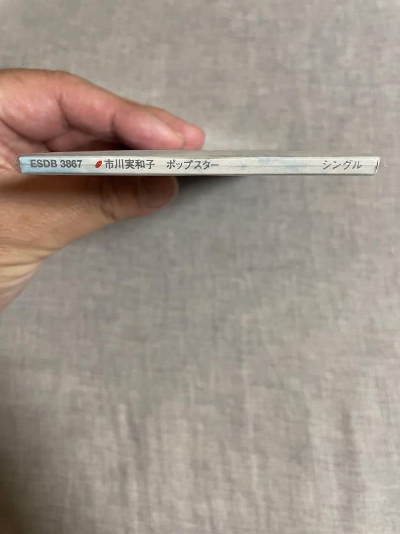 ポップスター 市川実和子 特典シール2種類 Amazon.co.jp: 8cm CD 市川実和子 ポップスター 販促台紙付き