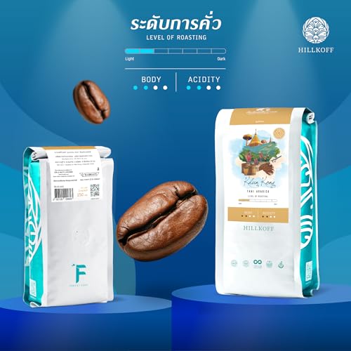 Hillkoff Coffee Beans from Northern Thai Arabica 100% Doi Khun Kong miniatura 3