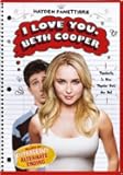 I Love You, Beth Cooper by 20th Century Fox