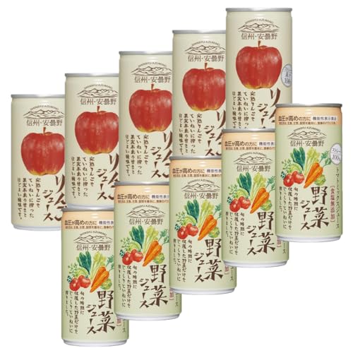 10本セット ゴールドパック 信州安曇野 国産りんごジュース 190g & 国産野菜ジュース 190g 2種各5本 ストレート 果汁100% 野菜飲料 食塩不使用 無添加 保存料不使用 長野県産 りんご 野菜 果汁飲料 缶入り