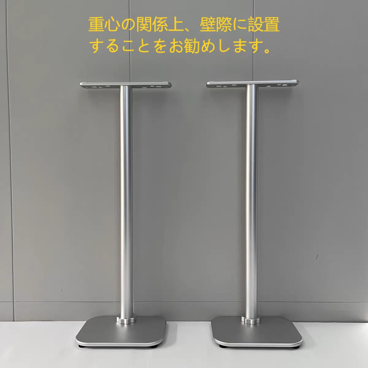 Amazon | ZGOUO スピーカーフロアスタンド SONY HT-A9M2 BRAVIA