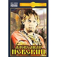 Aleksandr Nevskij