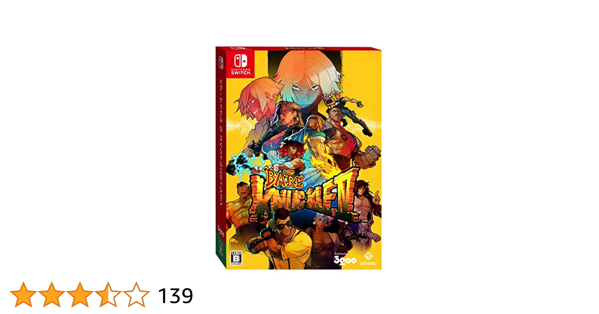 ベア・ナックルIV スペシャルエディション ベアナックル4 ニンテンドースイッチ ベア・ナックルIV スペシャルエディション – 3GOO Japan