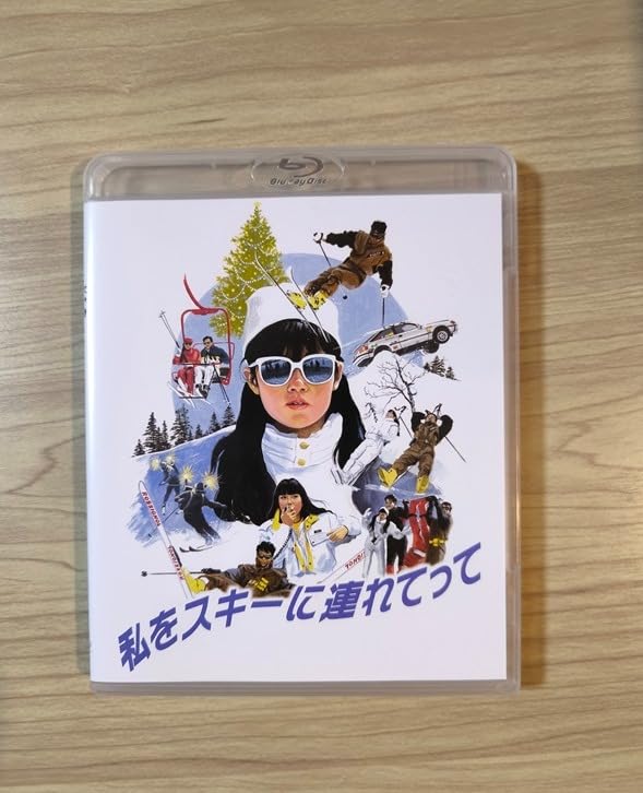 お客様イメージ