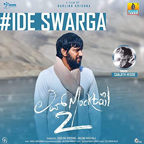 Nakul Abhyankar & Sanjith Hegde