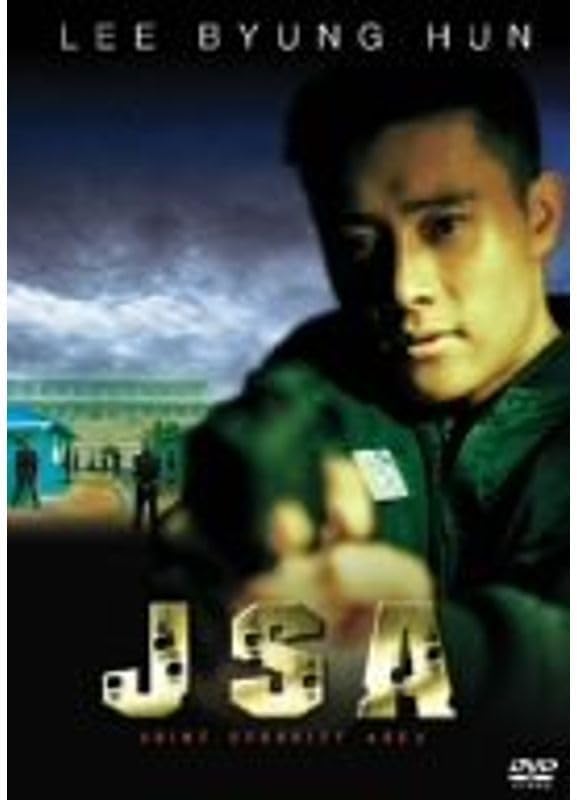 JSA DVD Joint Security Area Eng Sub JSA: Joint Security Area