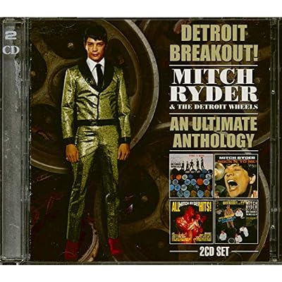Detroit Breakout!