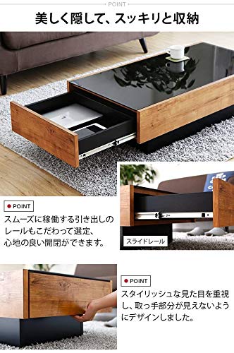 Amazon｜モダンデコ センターテーブル 木製 ガラステーブル 北欧 
