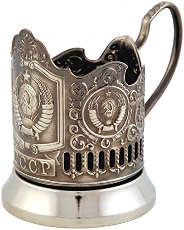 Ussr Coat of Arms Drinking Glass Holder (Nickel-plated),podstakannik