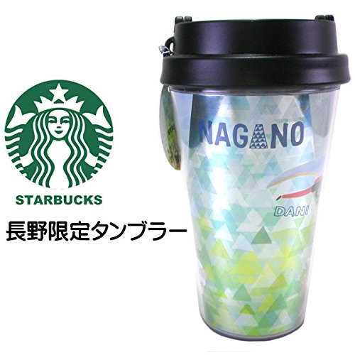 Amazon.co.jp: STARBUCKS スターバックス スタバ 日本限定 長野限定の