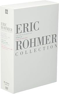 エリック・ロメール・コレクション DVD-BOX V (満月の夜／緑の光線／友だちの恋人)