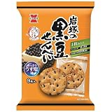 岩塚製菓 岩塚の黒豆せんべい 9枚