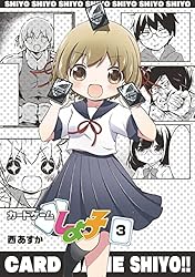 カードゲームしよ子（1） (月刊ブシロード) | 西あすか | マンガ